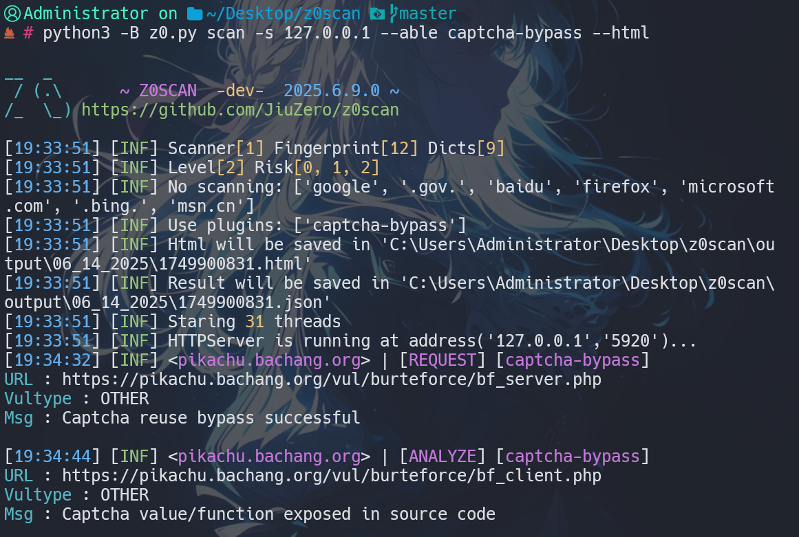 captcha-bypass